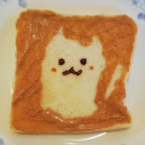 キャラパン＊　デコ　きなこクリームで「ねこパン」